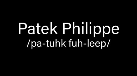 how to pronounce patek philippe|how do you pronounce breguet.